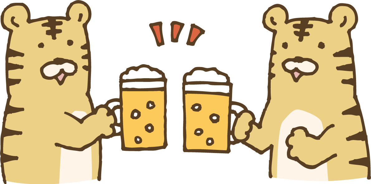 ビールで乾杯するトラ(虎) かわいい2022 寅年イラスト無料 フリー86380に写真・文字を入れる