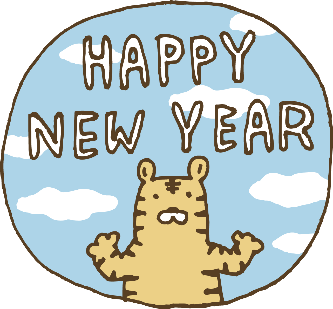 円の中に青空とトラ(虎)とHAPPY NEW YEAR かわいい2022 寅年イラスト無料 フリー86384に写真・文字を入れる