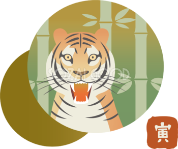 重なる大小の円の中に竹と吠える かっこいいトラ(虎)の顔 ビジネス2022 寅年イラスト無料 フリー86397