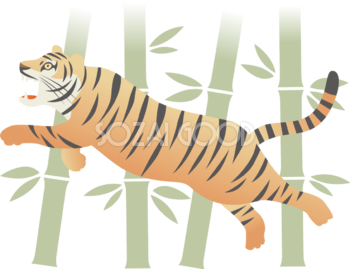 竹薮の中で吠えながら飛び跳ねる  かっこいいトラ(虎) ビジネス2022 寅年イラスト無料 フリー86399
