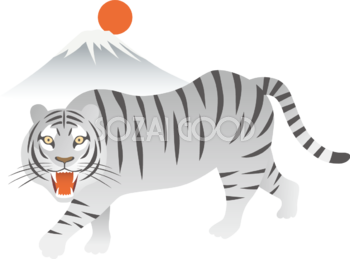 富士山と白い かっこいいトラ(虎) ビジネス2022 寅年イラスト無料 フリー86400