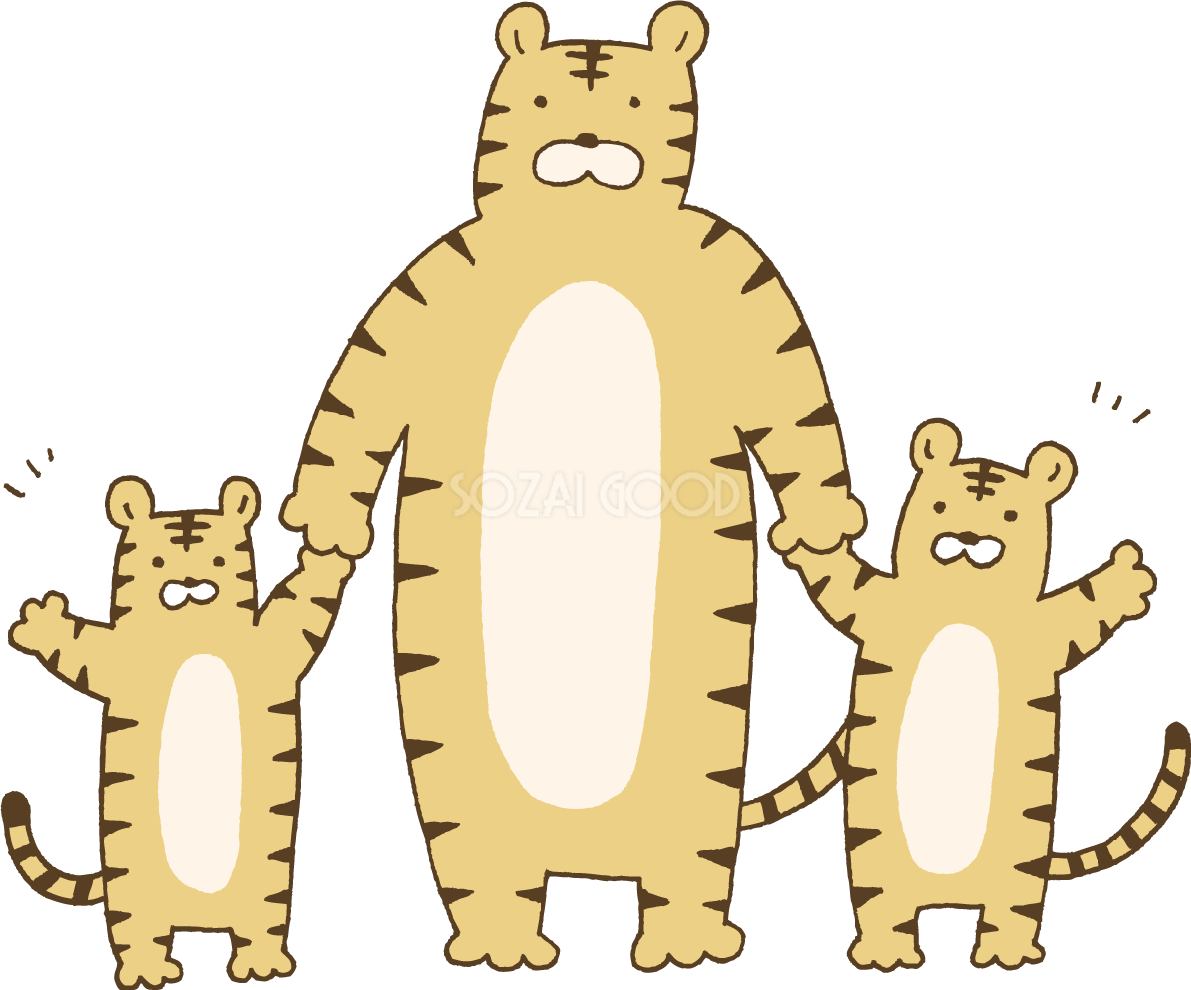 手をつなぐトラ(虎) の親子 かわいい2022 寅年イラスト無料 フリー86419