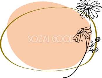 楕円形の手書き風ガーベラモチーフ おしゃれなボタニカル風 植物 のフレーム枠イラスト無料 フリー 素材good