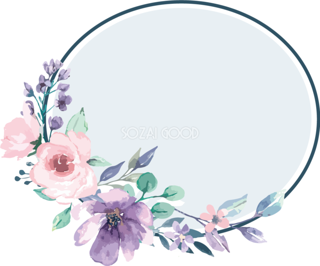 楕円のパープルとピンクの花 おしゃれなボタニカル風 植物 のフレーム枠イラスト無料 フリー864 素材good