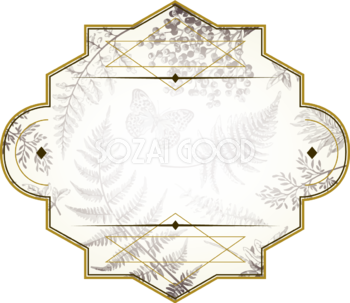アンティーク ペン画の草花 おしゃれなボタニカル風(植物)のフレーム枠イラスト無料 フリー86483
