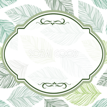 フレンチ風リーフ おしゃれなボタニカル風(植物)のフレーム枠イラスト無料 フリー86504