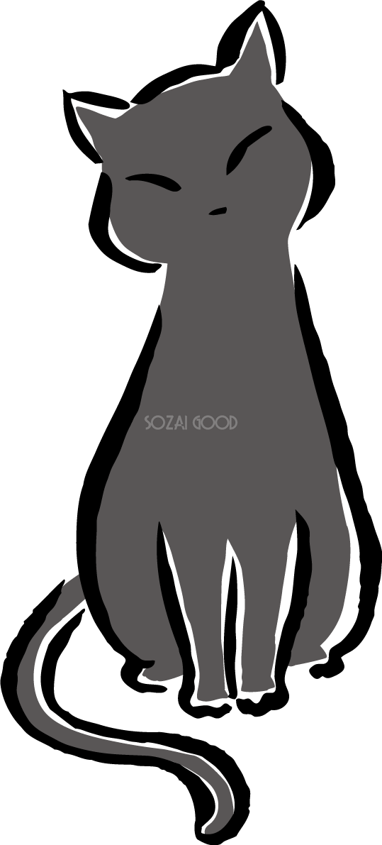 座って首を傾げるポーズの黒猫 かわいい筆描き風ネコのイラスト無料 フリー86616