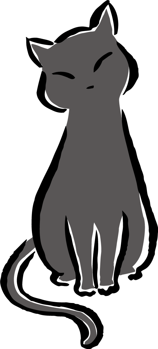 座って首を傾げるポーズの黒猫 かわいい筆描き風ネコのイラスト無料 フリー86616に写真・文字を入れる