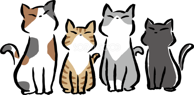 上を見上げるポーズ の4匹の猫 かわいい筆描き風ネコのイラスト無料 フリー 素材good