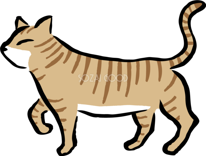 歩くポーズのトラ猫 かわいい筆描き風ネコのイラスト無料 フリー 素材good