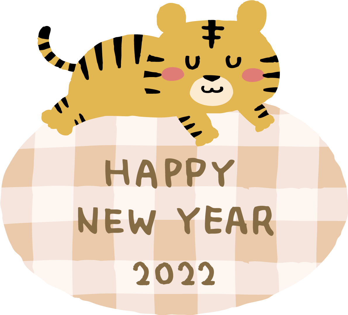 HAPPY NEW YEARが書かれたチェック柄の楕円の上で眠るトラ(虎)  かわいい2022 寅年イラスト無料 フリー86633に写真・文字を入れる