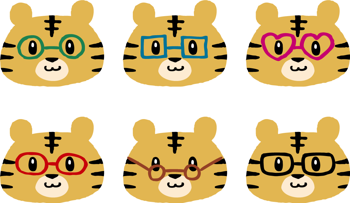 いろんなメガネをかけたトラ(虎) の顔 かわいい2022 寅年イラスト無料 フリー86635に写真・文字を入れる