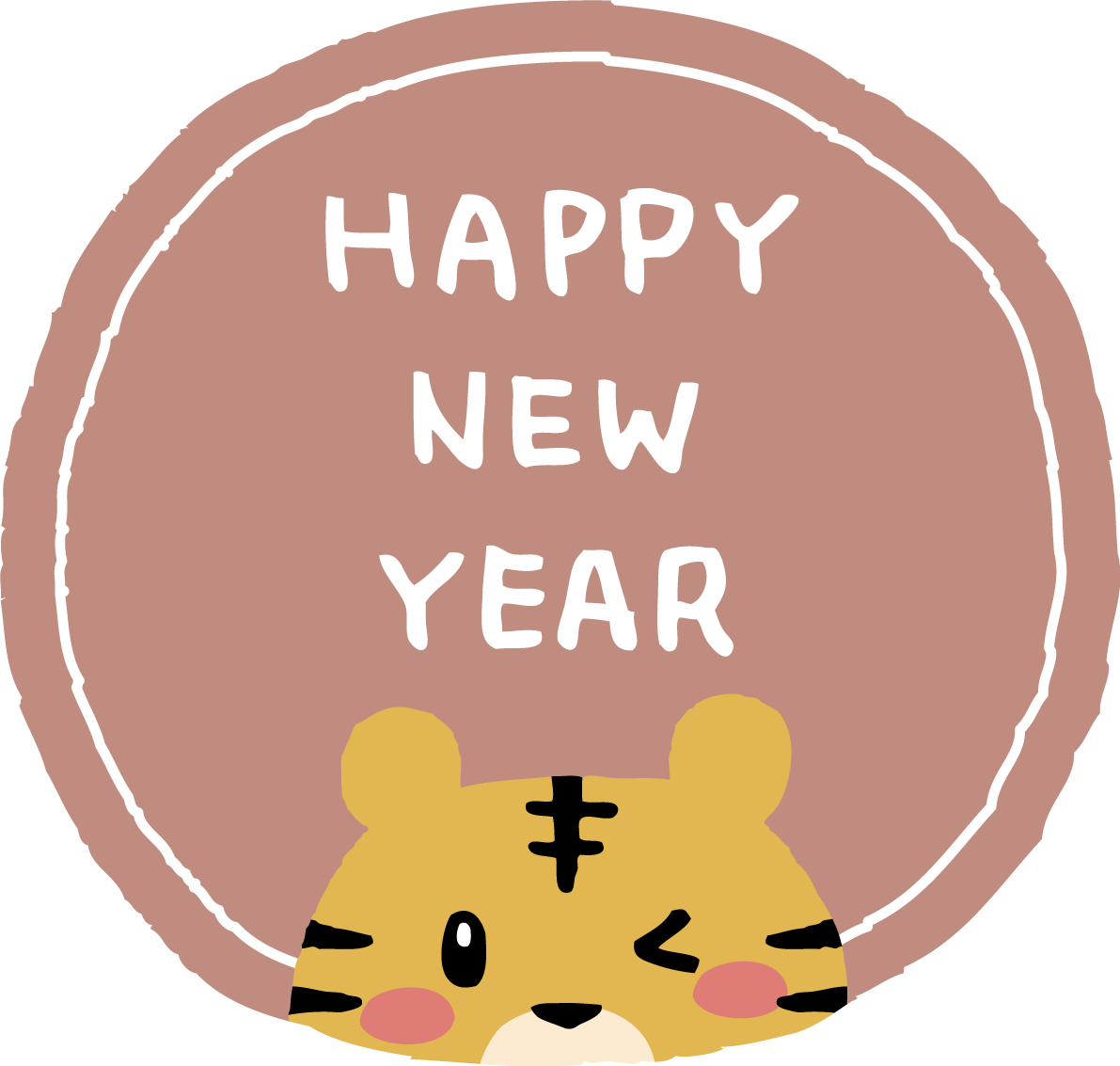 円の中にウインクするトラ(虎) とHAPPY NEW YEARの文字 かわいい2022 寅年イラスト無料 フリー86643に写真・文字を入れる
