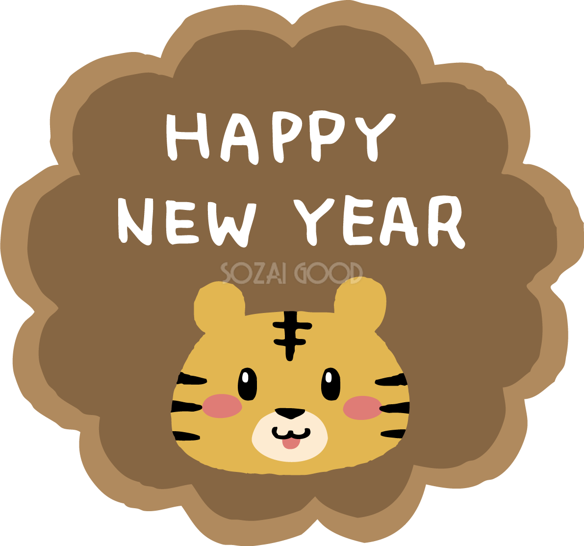 茶色の花の形の中にトラ(虎) とHAPPY NEW YEARの文字 かわいい2022 寅年イラスト無料 フリー86648