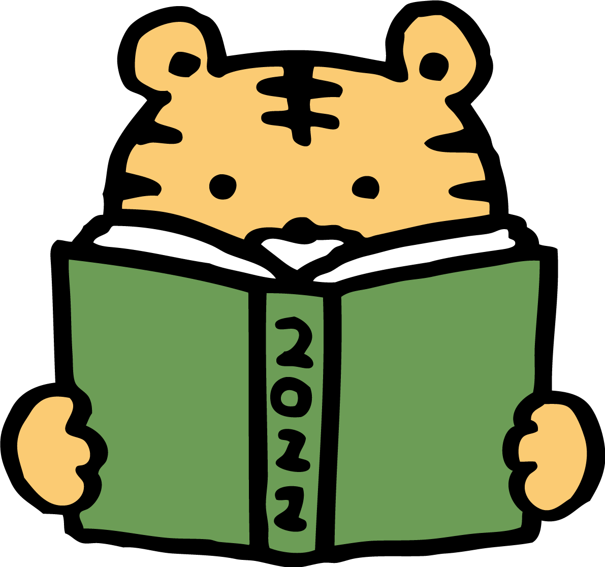 2022と書かれた本を読むトラ(虎)  かわいい寅年イラスト無料 フリー86658に写真・文字を入れる