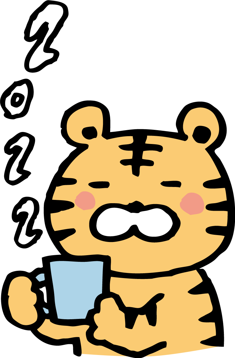2022の湯気が出ているマグカップを持つトラ(虎)  かわいい寅年イラスト無料 フリー86661に写真・文字を入れる