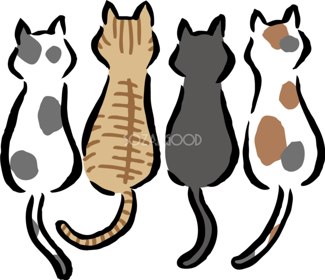 後ろ向きのポーズの4匹の猫 かわいいネコ イラスト無料 フリー 素材good
