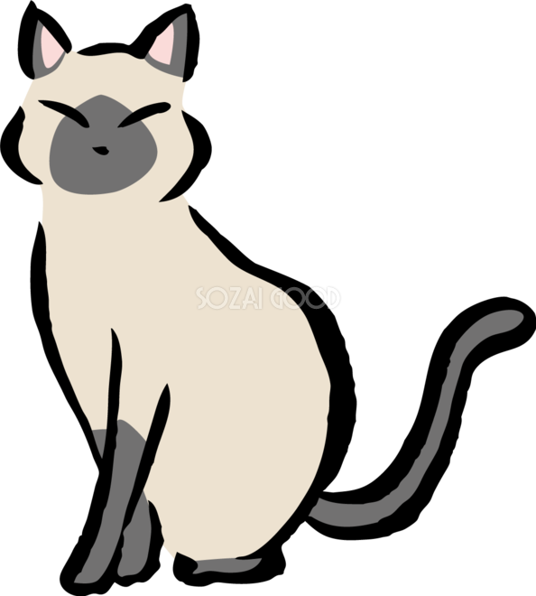 すましたポーズで座るシャム猫 かわいいネコ イラスト無料 フリー 素材good