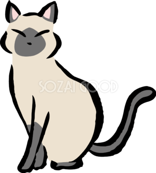 すましたポーズで座るシャム猫 かわいいネコ イラスト無料 フリー86738