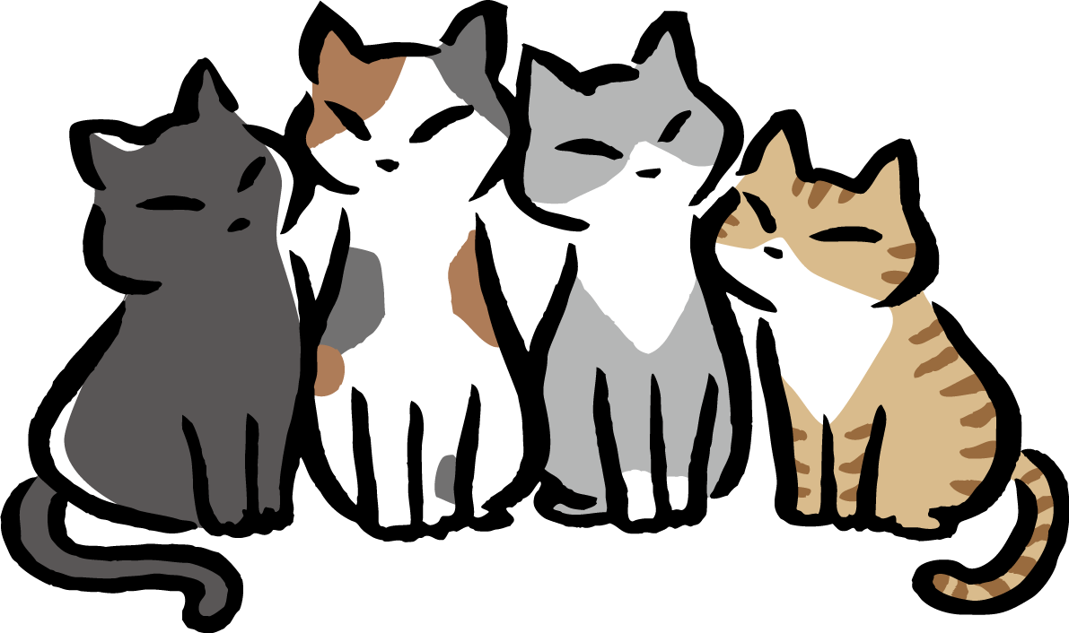 体を寄せ合って座るポーズの4匹の猫 かわいいネコ イラスト無料 フリー86747に写真・文字を入れる