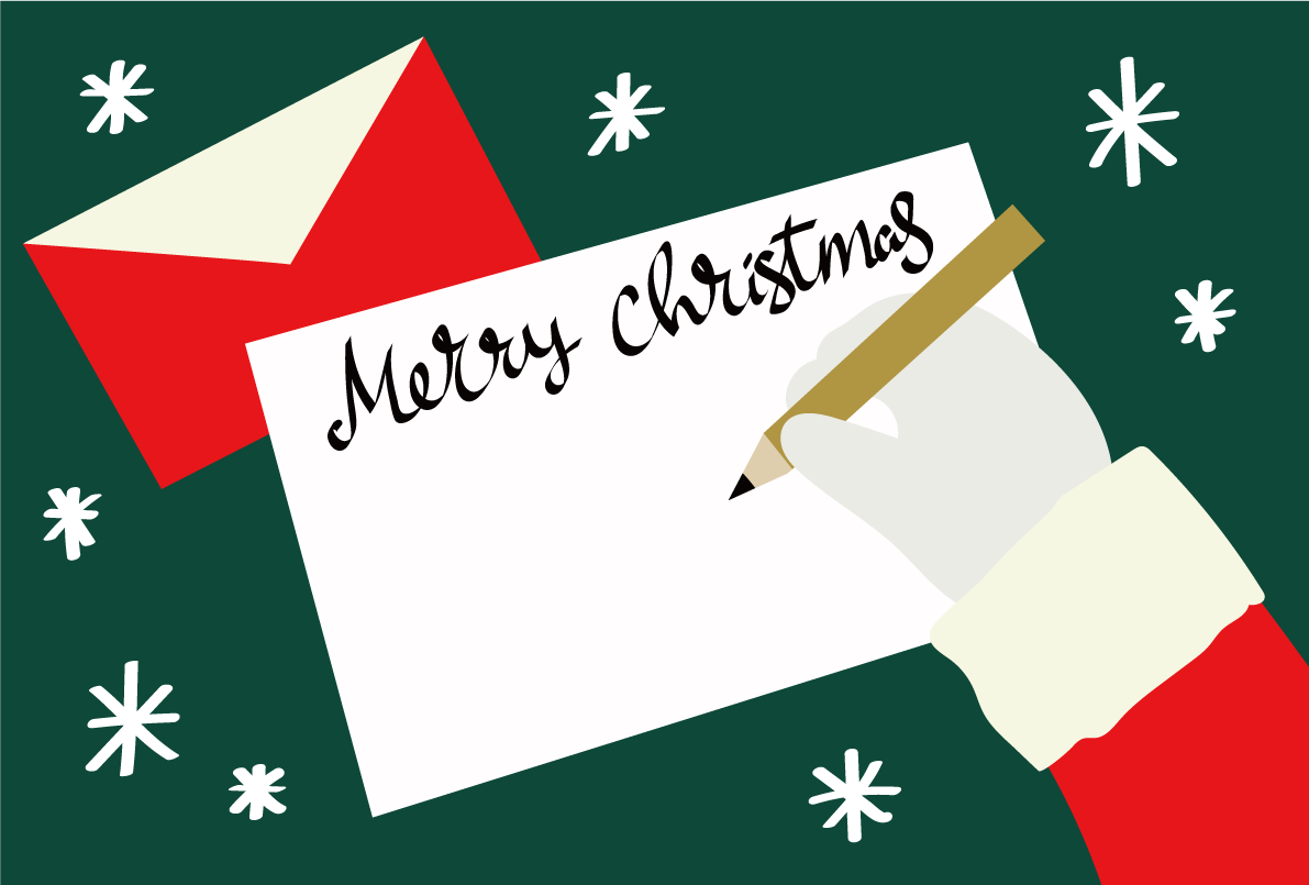 サンタの手紙 おしゃれなクリスマス フレーム枠イラスト無料 フリー86781に写真・文字を入れる