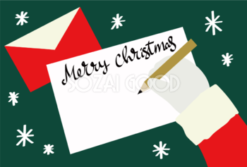 サンタの手紙 おしゃれなクリスマス フレーム枠イラスト無料 フリー86781
