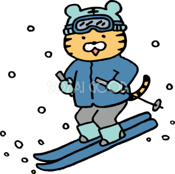 スキーをするトラ(虎) かわいい2022 寅年イラスト無料 フリー86810