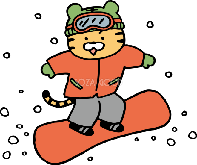 スノーボードをするトラ 虎 かわいい22 寅年イラスト無料 フリー 素材good