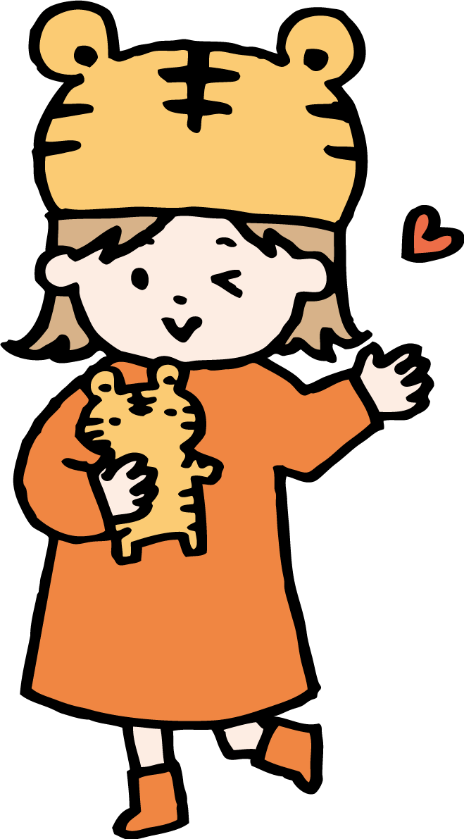 虎の帽子をかぶって虎のぬいぐるみを持つ女の子 かわいい2022 寅年イラスト無料 フリー86819に写真・文字を入れる