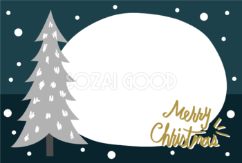 北欧風クリスマスツリー おしゃれなクリスマスフレーム枠イラスト無料 フリー86874