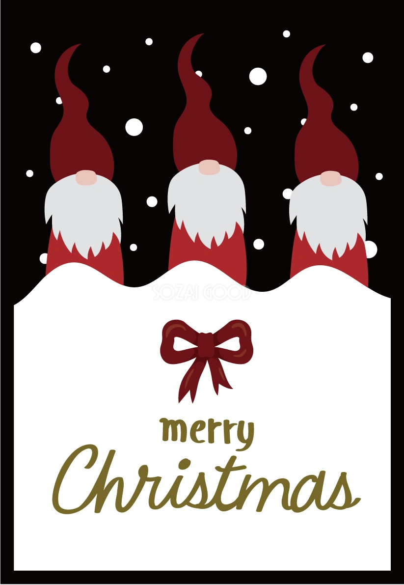 北欧風サンタクロースたち おしゃれなクリスマスイラスト無料 フリー86877