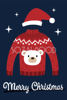 クマのセーターとサンタクロースの帽子 かわいいクリスマスイラスト無料 フリー86889