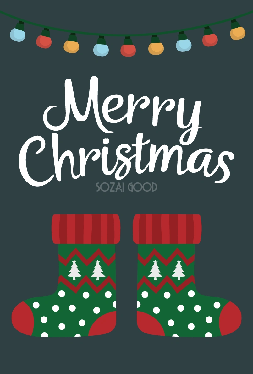 クリスマスのソックス（靴下） おしゃれクリスマスイラスト無料 フリー86893