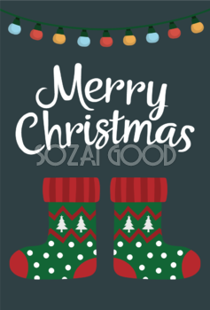 クリスマスのソックス（靴下） おしゃれクリスマスイラスト無料 フリー86893