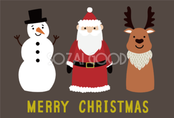 サンタクロースとトナカイと雪だるま かわいいクリスマスイラスト無料 フリー86897