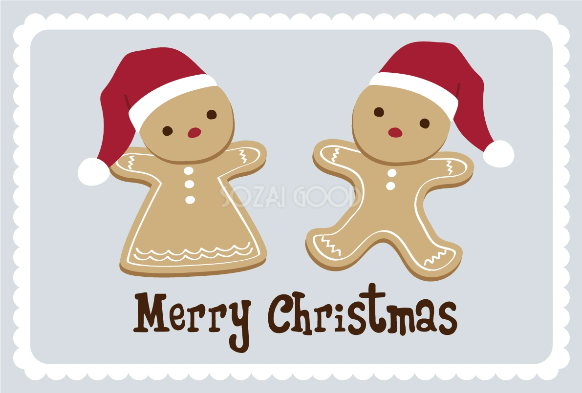 女の子と男の子のジンジャークッキー かわいいクリスマスイラスト無料 フリー86927