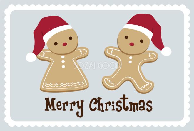 女の子と男の子のジンジャークッキー かわいいクリスマスイラスト無料 フリー 素材good