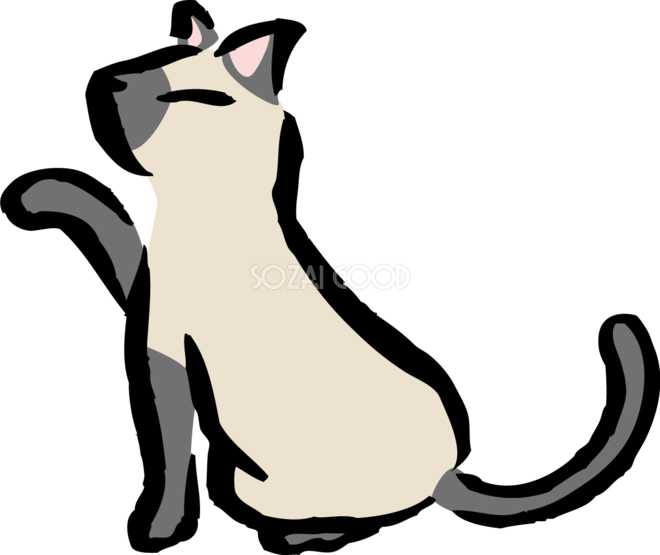 前足でつつこうとするポーズのシャム猫 かわいい猫 ネコ イラスト無料 フリー 素材good