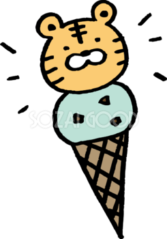 虎の形のアイスクリーム かわいい2022 寅年イラスト無料 フリー86956
