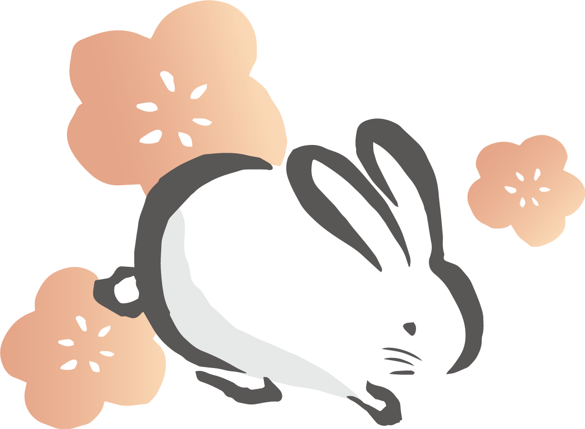 横向きの和風かわいい うさぎと梅の花 筆描き風ビジネス2023 卯年イラスト無料 フリー86970に写真・文字を入れる