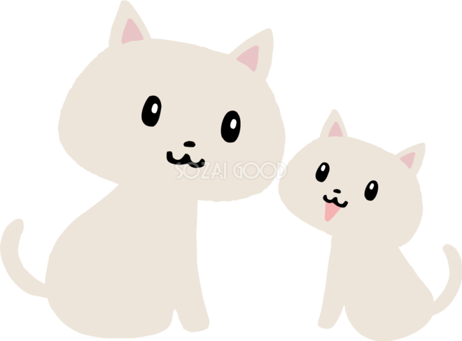 見つめ合う親子の白猫 かわいいネコのイラスト無料 フリー 素材good