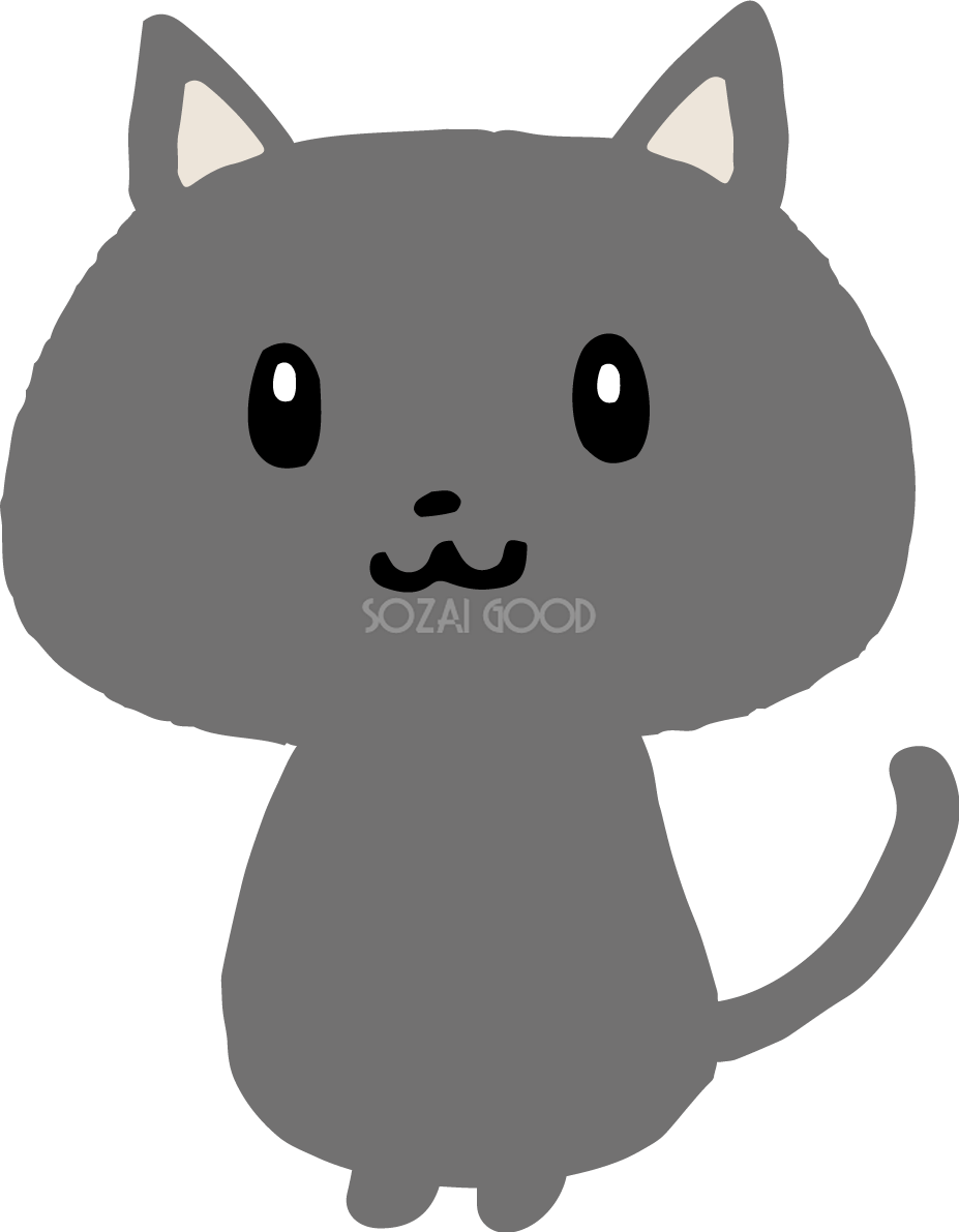 座って前を向く黒猫 かわいいネコのイラスト無料 フリー86993