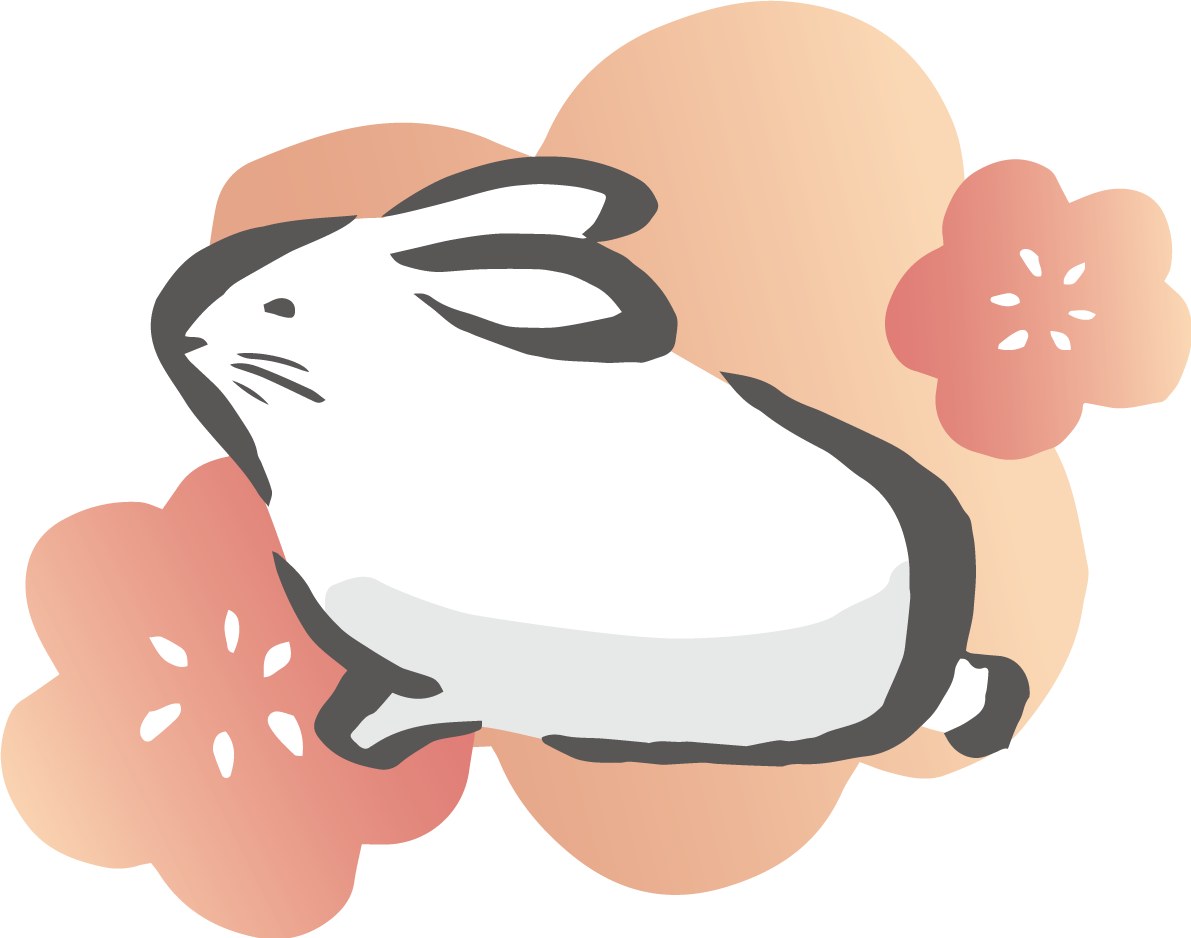横向きに座る和風かわいい うさぎと重なる梅 筆描き風ビジネス2023 卯年イラスト無料 フリー87060に写真・文字を入れる