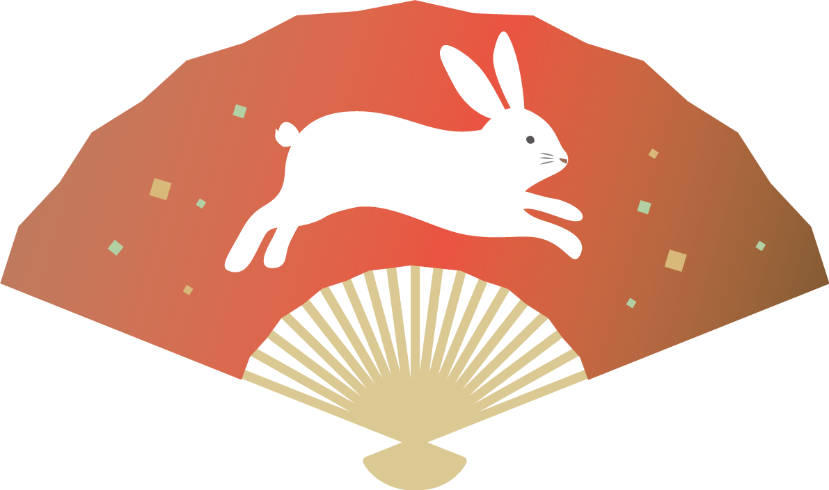 うさぎの扇 ビジネス2023 卯年イラスト無料 フリー87156に写真・文字を入れる