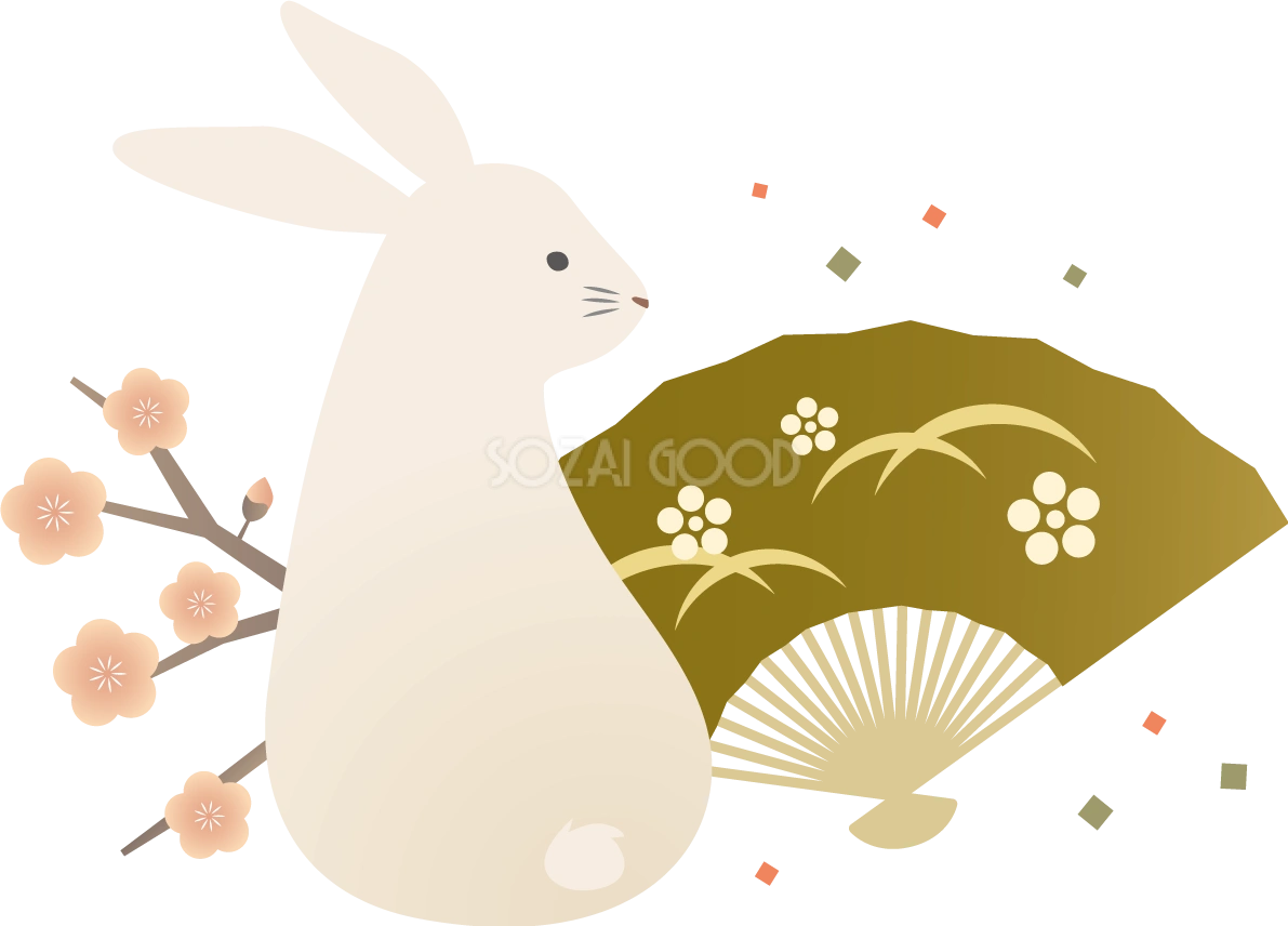 扇と梅の枝とうさぎ ビジネス2023 卯年イラスト無料 フリー87171