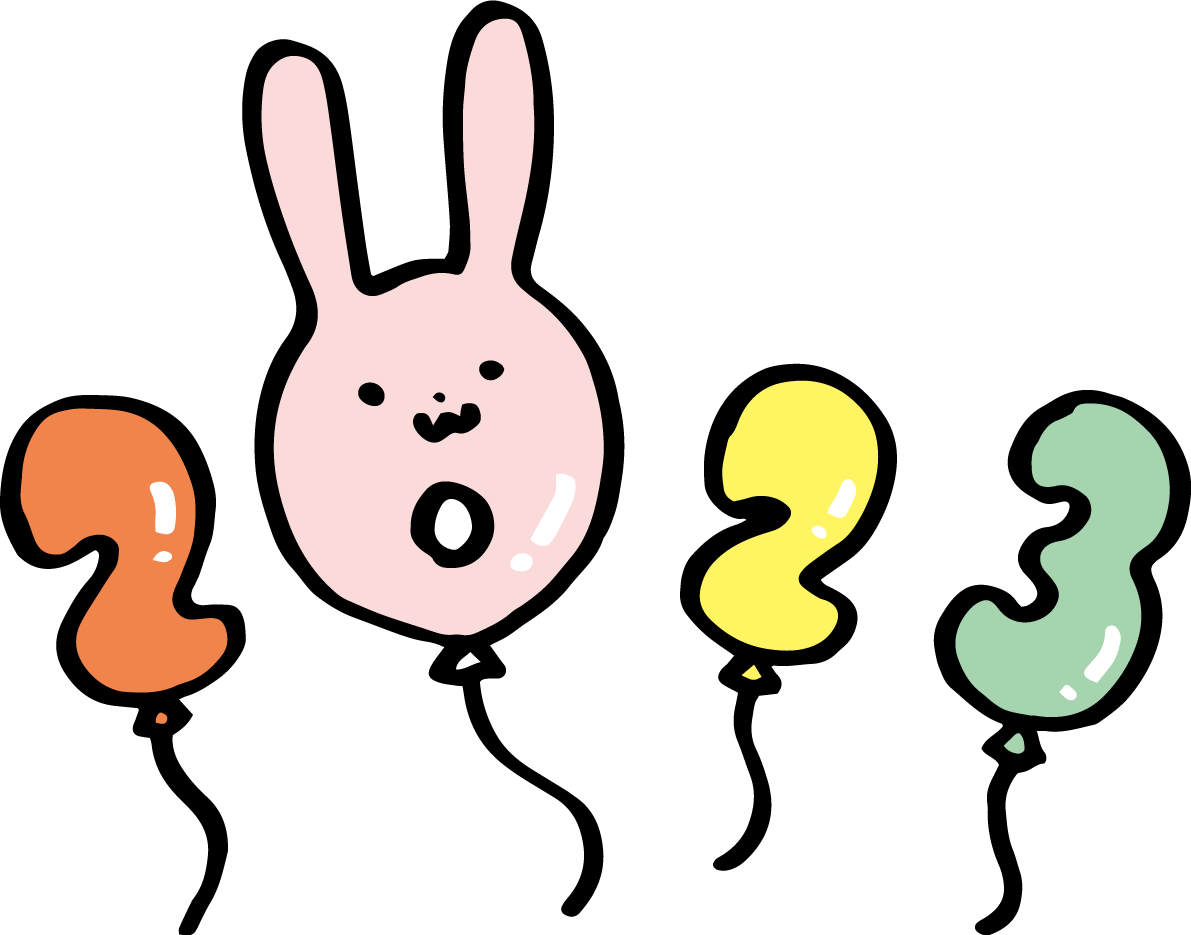 うさぎと2023の風船 かわいい2023 卯年イラスト無料 フリー87207に写真・文字を入れる