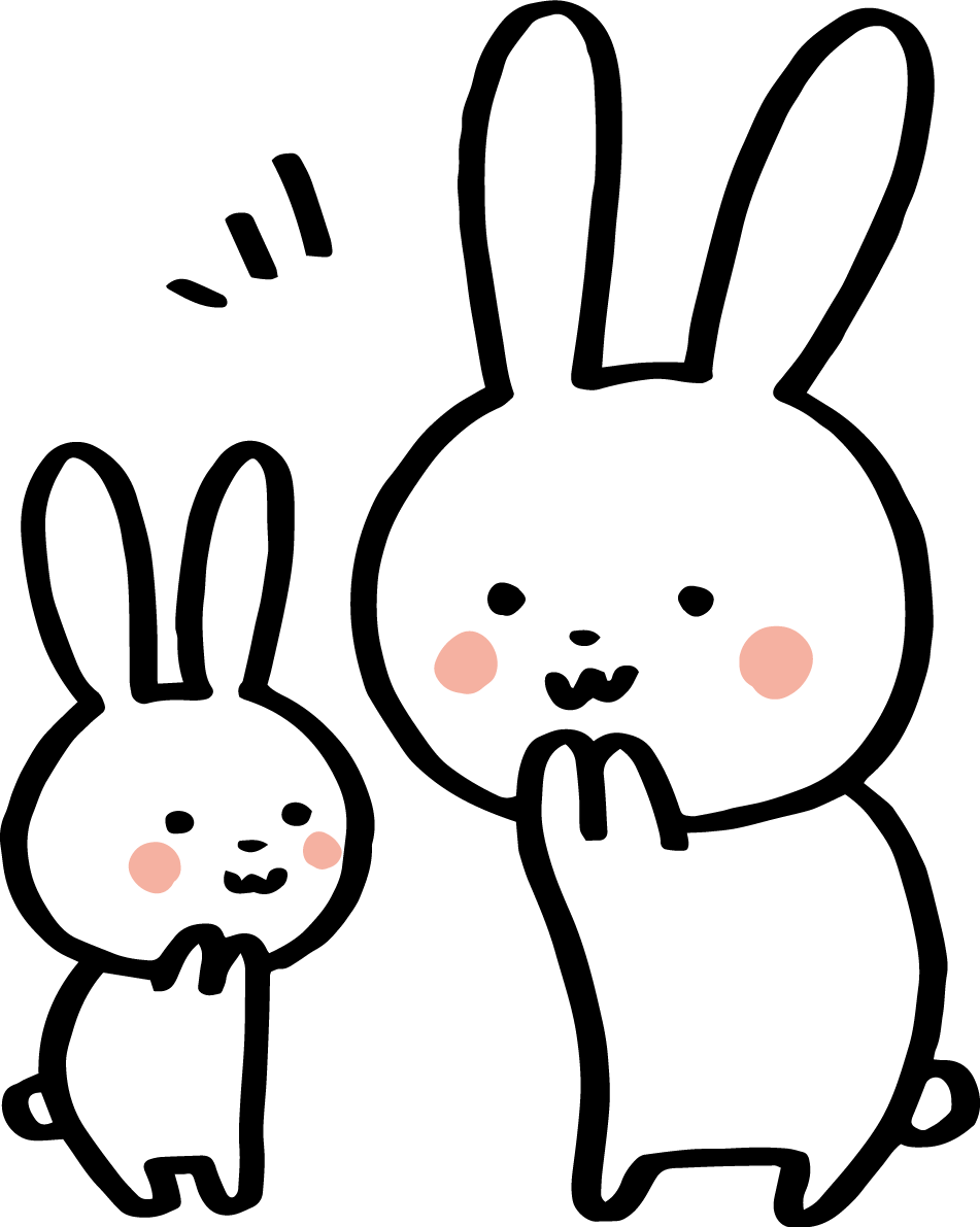 こそこそ話をする親子のうさぎ かわいい2023 卯年イラスト無料 フリー87209に写真・文字を入れる