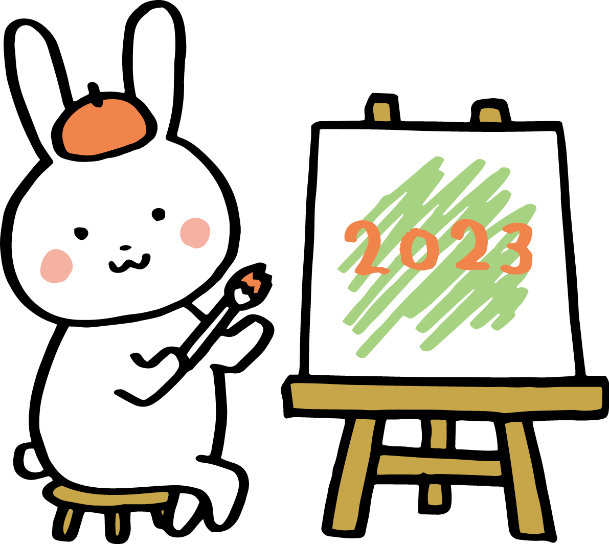 絵を描くうさぎ かわいい2023 卯年イラスト無料 フリー87213に写真・文字を入れる