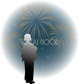 打ち上げ花火を見る後ろ姿の浴衣の女性 綺麗な花火イラスト無料 フリー87232