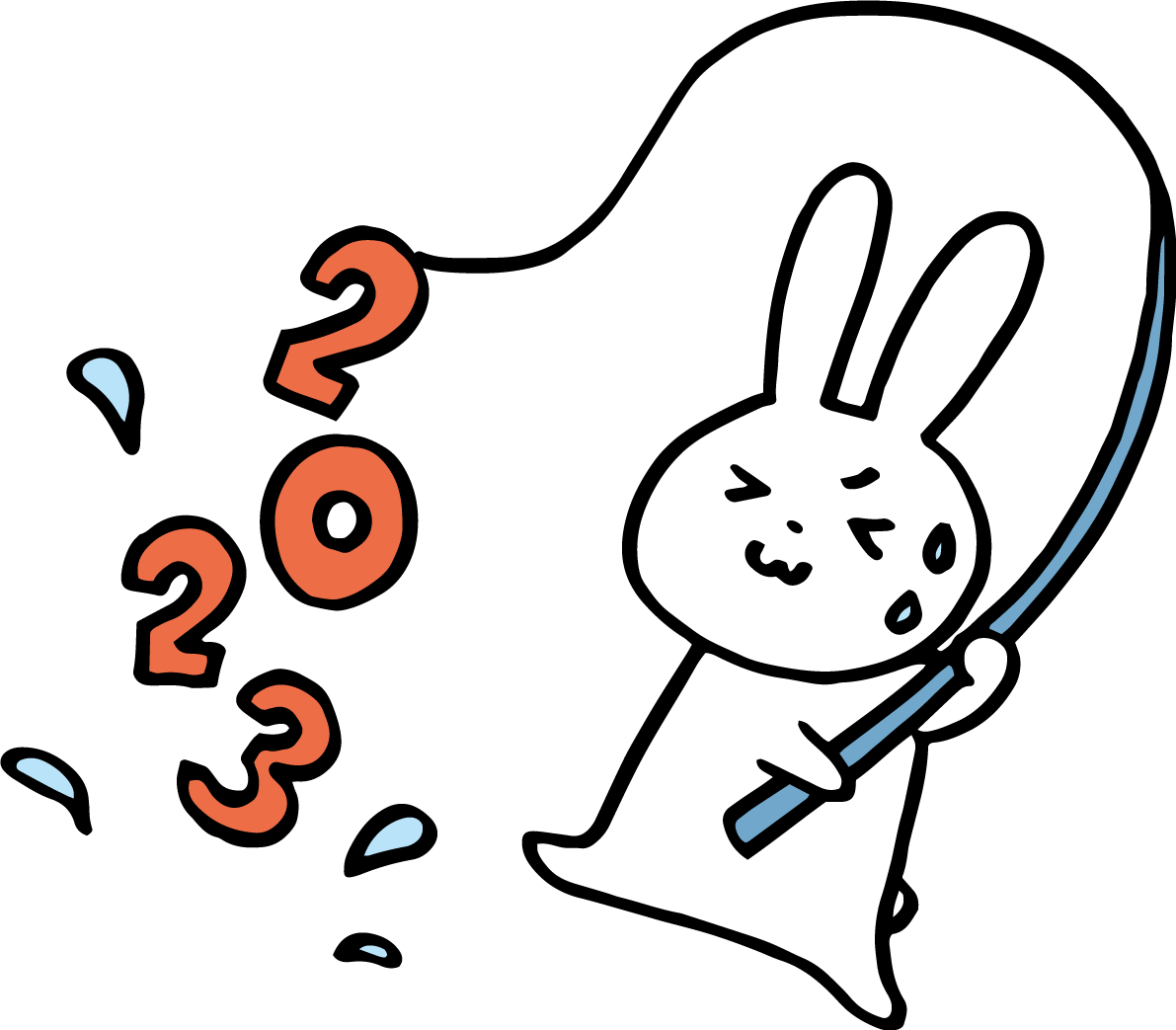 2023を釣るうさぎ かわいい2023 卯年イラスト無料 フリー87329に写真・文字を入れる